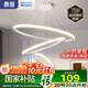 惠普餐廳燈全光譜護(hù)眼led吊燈簡約現(xiàn)代流行吧臺餐桌燈中山燈具包安裝