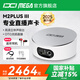 IXI MEGAM2PLUS III聲卡套裝主播K歌專業(yè)錄音電腦手機(jī)高端網(wǎng)紅直播設(shè)備全套電容麥克風(fēng)話筒 IXI M2PLUS III單品
