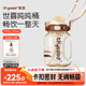 世喜噸噸桶兒童水杯3-6歲直飲吸管杯PPSU大寶寶700ml幼兒園學(xué)生水壺