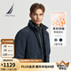 諾帝卡（NAUTICA）【單件直降】秋冬新款防輕濺水立領(lǐng)隱藏帽厚外套棉服男JO4307 藏青4NV L
