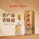 西鳳酒 鐵盒 52度 鳳香型白酒 500mL*1盒 單瓶裝