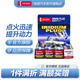 電裝（DENSO）雙針銥鉑金火花塞 適配 FXE22HR11六支 英菲尼迪寶馬發(fā)現(xiàn)者攬勝捷豹