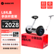 九號(hào)（Ninebot）電動(dòng)平衡車L系列【送孩子的酷禮物】?jī)和胶廛?-12歲雙輪九號(hào)電動(dòng)車成人體感車手控腿控車 平衡車L8禮盒版+手扶桿