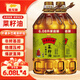 金龍魚(yú)外婆鄉(xiāng)小榨物理壓榨非轉(zhuǎn)基因菜籽油 家用糧油批發(fā)團(tuán)購(gòu) 巴蜀菜籽油 6.08L*4桶 【整箱】