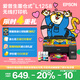 愛(ài)普生（EPSON）墨倉(cāng)式L1258 A4彩色無(wú)線單功能家用打印機(jī)（微信/遠(yuǎn)程打?。? title=