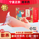 正官和全羊整只寧夏正宗灘羊肉生鮮羊羊腿羊排新鮮現(xiàn)殺羊肉禮盒源頭直發(fā) 【現(xiàn)宰現(xiàn)殺】灘羊整羊22斤