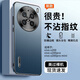 IM-CHEN【合金鏡頭圈】適用vivox200手機殼 vivox200保護殼 全包防摔防滑超薄磨砂硅膠潮款-藍