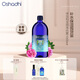 Oshadhi德國O家保加利亞玫瑰純露1000ml玫瑰水爽膚水濕敷水補水生日禮物