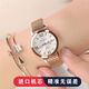 正品手表女士全自動(dòng)機械表2025新款防水時(shí)尚簡(jiǎn)約氣質(zhì)夜光名牌女表 DH999東方女神新款-雅致白熱賣(mài)版