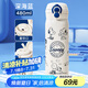 史努比（SNOOPY）兒童保溫杯小學(xué)生上學(xué)專用喝水杯316不銹鋼便攜帶吸管男女孩杯子