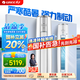 格力（GREE）空調(diào)立式云錦三代/二代新1級(jí)變頻冷暖除濕 智能 冷酷外機(jī) WiFi 高溫自潔客廳空調(diào)柜機(jī) 國(guó)家補(bǔ)貼20% 2匹 一級(jí)能效 云錦三代新升級(jí)款