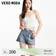 VEROMODA牛仔短褲女2024秋季新款高腰顯瘦純棉復(fù)古做舊324343008 牛仔藍色 160/64A/S
