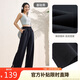 安踏自由褲丨直筒褲運(yùn)動(dòng)長(zhǎng)褲女褲夏季新款寬松透氣針織百搭休閑褲