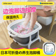 Little seal日本可折疊泡腳桶14L家用便捷加厚加深洗腳盆養(yǎng)生按摩足浴盆水桶