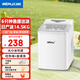 日普（RIPU）制冰機(jī)小型家用宿舍學(xué)生迷你寢室全自動(dòng)便攜冰塊制作機(jī)商用奶茶店辦公室冰塊機(jī) 【大小冰可調(diào)】白色-紅外線+自動(dòng)清洗