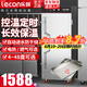 樂創(chuàng)（lecon）蒸飯柜商用蒸箱220v蒸飯車電氣兩用雙門三門大型蒸飯菜柜三相蒸飯柜380V食堂飯店單位蒸柜燃?xì)庹艄?大12盤（約180人用） 智能上定時(shí)用電（推薦款）