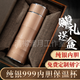 EATKMGB輕奢品牌保溫杯銀杯999純銀銀水杯銀內(nèi)膽銀杯子男女士茶 咖色+高端禮盒