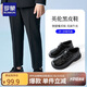 羅蒙男童皮鞋黑色軟底英倫風(fēng)學(xué)生演出鞋兒童表演大童西裝單鞋 黑色 34