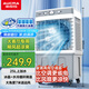 澳柯瑪風(fēng)扇制冷落地空調(diào)扇電扇家用強(qiáng)力制冷風(fēng)機(jī)商用電扇水風(fēng)扇工業(yè)水空調(diào)冷氣扇廚房客廳小型