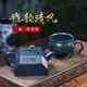 洛湘宜興紫砂壺純手工名家朱倩冰刻繪方器原礦民國綠泥泡茶壺四方茶壺 雅韻清風(fēng) 210ml