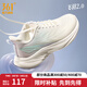 361度運動鞋女鞋飛羽2夏季超輕網(wǎng)面透氣跑鞋緩震女健身跑步鞋女 微葡萄紫/薄紗藍 38