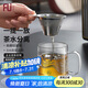 富光·嘉（FU）茶杯高硼硅玻璃杯茶水分離帶蓋泡茶水杯男士個(gè)人專用高檔喝茶杯子