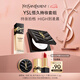 圣羅蘭（YSL）底妝禮盒恒久粉底液+粉餅防曬化妝品七夕情人節(jié)禮物生日禮物