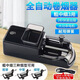卷煙機(jī)6.5/8.0/5.5mm自制煙家用正品卷煙器手搖手動(dòng)卷機(jī)器拉煙器 【黑色】三管8.0+6.5+5.5 一機(jī)三管/粗中細(xì)三用