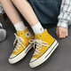 甄博千百意熱賣(mài)2025新款萊內里頭層羊皮高幫帆布鞋時(shí)尚學(xué)院風(fēng)休閑板鞋女鞋 黃色 36