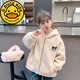 G.duck女童外套加絨加厚2024冬季新款庫洛米連帽冬裝保暖兒童女孩毛毛衣 米白色庫洛米外套 130 建議身高120-130cm7-8歲