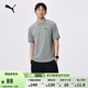 彪馬（PUMA）純色商務(wù)夏季短袖T恤POLO衫男女新款休閑翻領(lǐng)上衣 690644 灰色-03 L (180/100A)