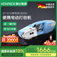 維派（VONPACK）打包機(jī) 手提式電動全自動捆扎機(jī)收緊一體PET/PP帶熱熔便攜小型國家補(bǔ)貼綁定 JD13/16一電一充