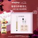 希思黎（Sisley）至美遮瑕筆00號(hào)米白1.7g化妝品七夕情人節(jié)禮物【效期至27年3月】