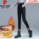 皮爾卡丹（pierre cardin）高檔加絨褲子女秋冬款2024新款加厚長(zhǎng)褲棉褲外穿打底褲緊身褲顯瘦 黑色 L （建議100斤-115斤）