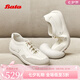 拔佳（Bata）李藝彤同款雙皮軟酪女2025秋商場新薄底德訓(xùn)軟開車鞋ALI36CM5七夕 白米 38