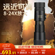 CURB單筒望遠鏡高清高倍軍事帶夜視8000兒童手機演唱會專業(yè)級長焦鏡頭 黑色8-24倍變倍變焦高清望遠鏡
