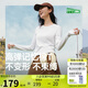 蕉下（beneunder）長袖T恤女修身短款上衣顯瘦內(nèi)搭打底衫女CT021沁柔白L