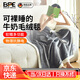 BPE【德國(guó)】毛毯?jiǎn)稳宿k公室午睡毛毯四季通用珊瑚絨毯子沙發(fā)毯空調(diào)毯 【鈦金灰】軟糯親膚 不掉毛 無(wú)靜電 100x150cm【辦公室午休 四季】