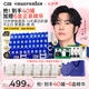 C咖美白淡斑面膜*40罐補水保濕提亮膚色免洗睡眠面膜七夕情人節(jié)禮物