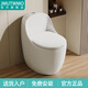 JMUTWMO衛浴小戶(hù)型馬桶家用超短款54cm蛋形坐便器虹吸式小尺寸迷你座便器 小戶(hù)型54cm 350mm