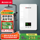 志高（CHIGO）即熱式電熱水器5500W快熱式小廚寶 變頻恒溫 即熱熱水器快速即熱 功率可調(diào)節(jié)  ZG-KB510 