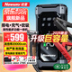 紐曼（Newsmy）【3C認(rèn)證】M9汽車應(yīng)急啟動(dòng)電源充氣泵一體機(jī)搭電寶車載電瓶充電寶摩托車打氣泵戶外電源20000mAh