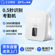 企業(yè)微信考勤機ZKTeco智慧云考勤機 指紋/手機定位考勤 wifi聯(lián)網(wǎng)打卡機 APP遠程管理 小巧高顏值白色ZK-T1