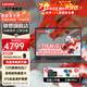聯(lián)想筆記本電腦2024小新品高性能輕薄本 15.6/16酷睿i5i7昭陽(yáng)商務(wù)辦公學(xué)生游戲設(shè)計(jì)AI超能本 新品丨超速PLUS i7-13620H 定制 16G內(nèi)存 1TB大固態(tài) 定制 商務(wù)