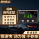 eittar汽車提速器電子油門加速器ECU外掛升級(jí)動(dòng)力提升改裝提升98%控制器 9F旗艦款【下單備注車型和年款】提速98%
