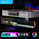 NVV顯卡支架橫裝 海景房顯卡托架 40/50系顯卡支撐架桿ARGB燈效神光同步加長(cháng)固定千斤頂NZ-G8A