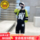 G.DUCKKIDS兒童裝男童秋裝套裝2025新款春秋款衛(wèi)衣大童運(yùn)動(dòng)酷帥氣秋季男孩潮 熱售黑色 120 身高110-120cm年齡6-7歲