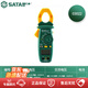 世達(dá)（SATA）交直流鉗形萬(wàn)用表 03022