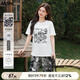 MsShe【天絲棉亮片印花套裝】大碼女裝2025夏裝胖mm顯瘦短袖T恤闊腿褲 T恤-純白色現(xiàn)貨 2XL