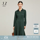 玖姿（JUZUI）JZ玖姿莫代爾羊毛混紡連衣裙女裝冬款柔軟撞色提花裙子 花墨綠 S